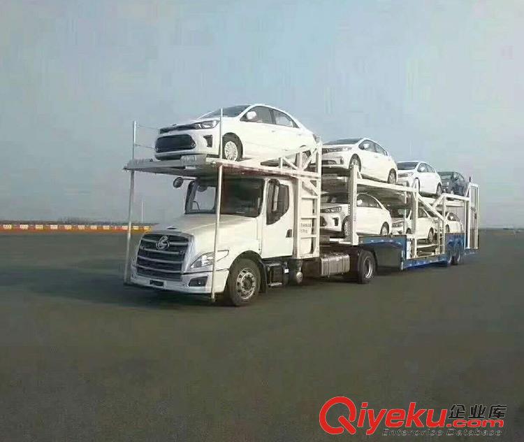 商品車托運服務