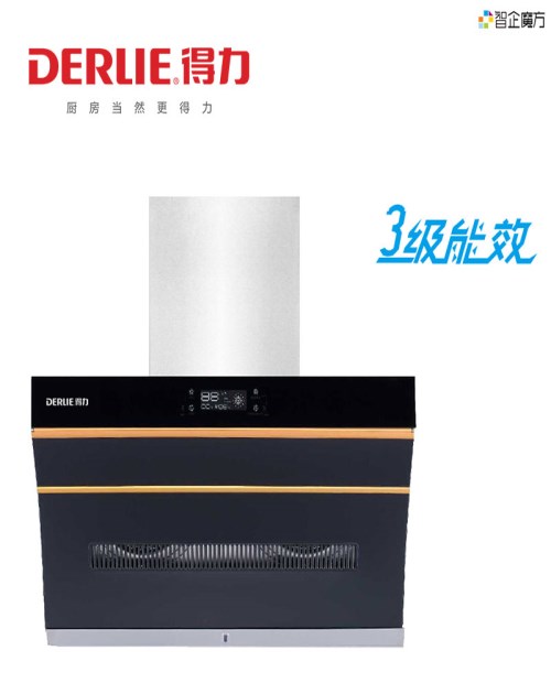 集成智能電器sd品牌排行