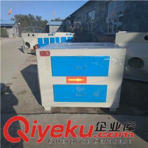 印刷廠有機廢氣處理設(shè)備 活性炭空氣凈化器 除臭吸附環(huán)保箱 元潤