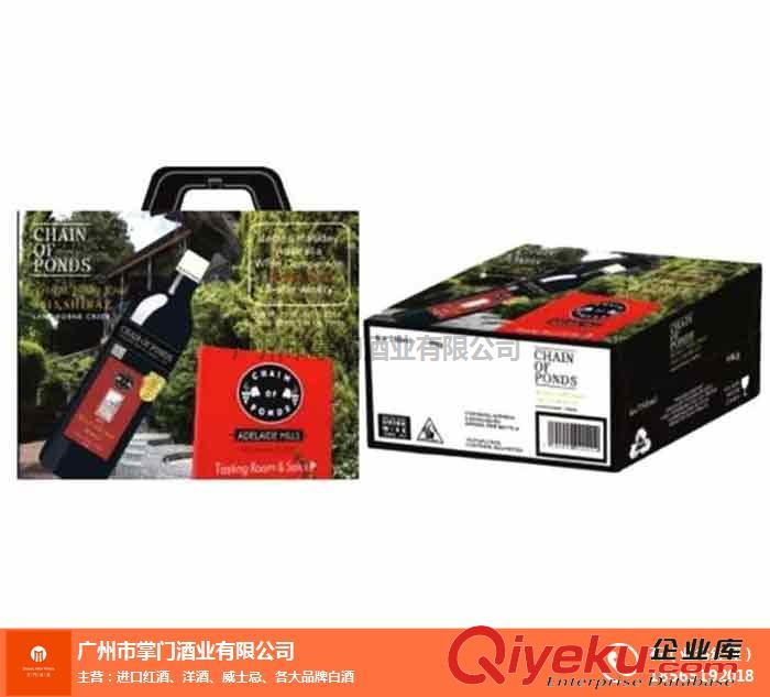 天朝上品