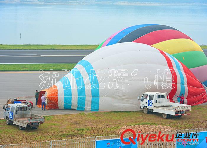 氣模帳篷價格