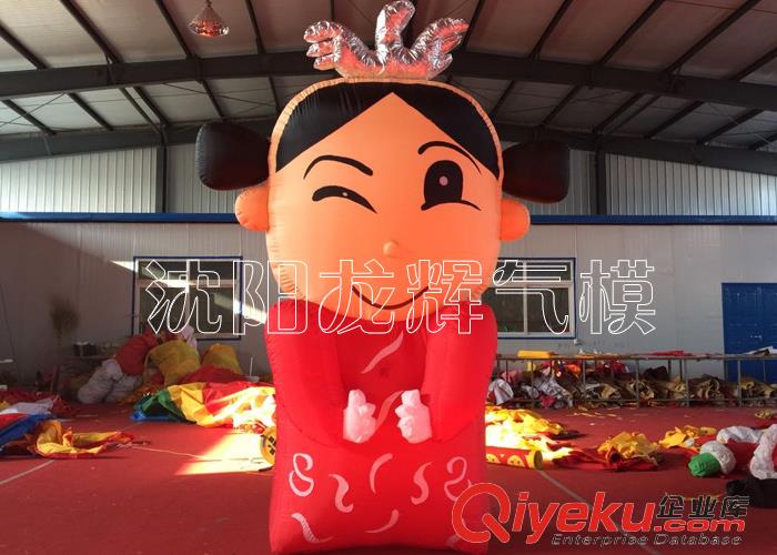 氣模帳篷價格