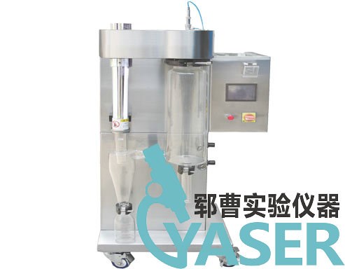 實驗室噴霧干燥機推薦