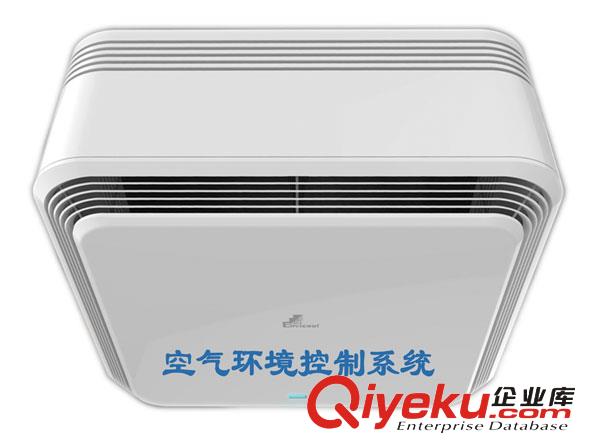 超級中央空調——空氣環境控制系統HK1510XA11