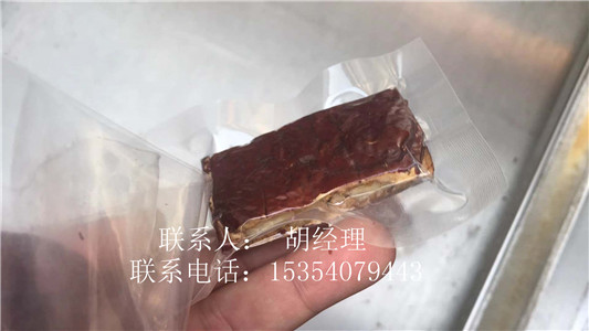 供应枣仁派成型一体机批发价