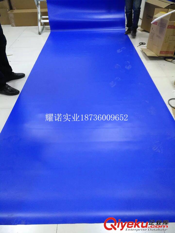 供應(yīng)進(jìn)口虛擬演播室地面摳像地膠正反兩用原始圖片2