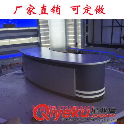 隆耀播音桌演播桌顏色尺寸可定制