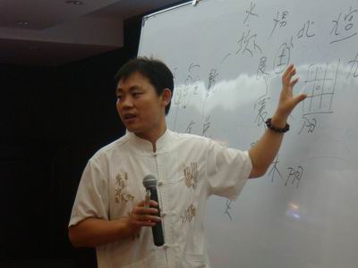 供應西安起名公司祈福堂公司起名服務