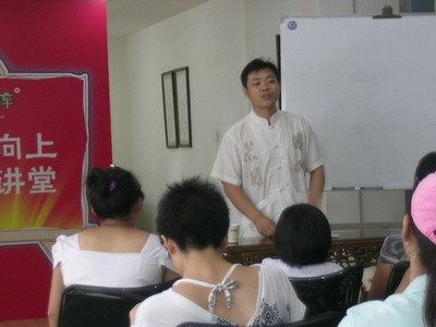 供應西安起名公司祈福堂專業寶寶起名服務原始圖片2