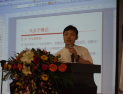 供應西安起名公司祈福堂專業寶寶起名服務原始圖片3