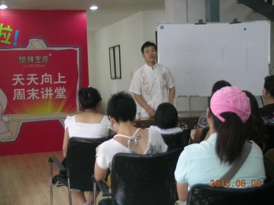 供應西安風水公司祈福堂住宅風水設計服務原始圖片3