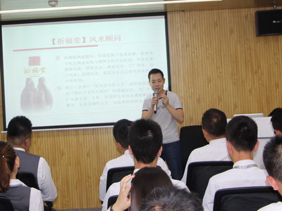 供應西安風水公司祈福堂住宅風水設計服務