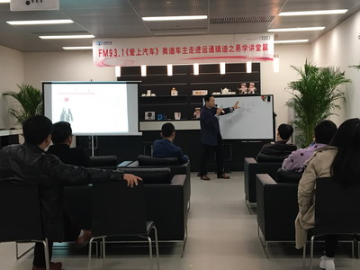 供應西安風水公司祈福堂公司風水設計服務原始圖片2