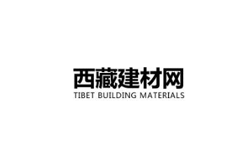 高溫耐火材料采購