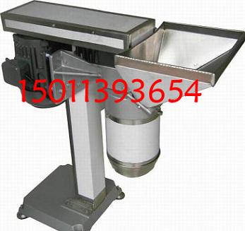 碎辣椒醬機(jī)|辣椒打泥機(jī)|碎辣椒醬機(jī)視頻