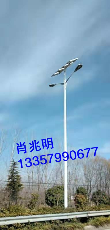 太阳能路灯，智慧道路灯，集中控制器，LED灯具