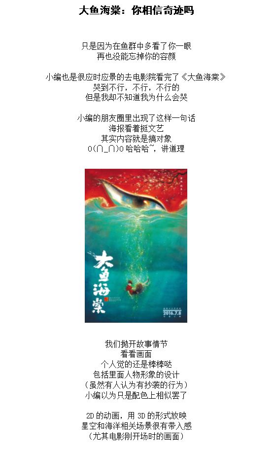 浙江省精品h5制網(wǎng)站哪家好|品精品銷策劃推廣網(wǎng)站上哪買