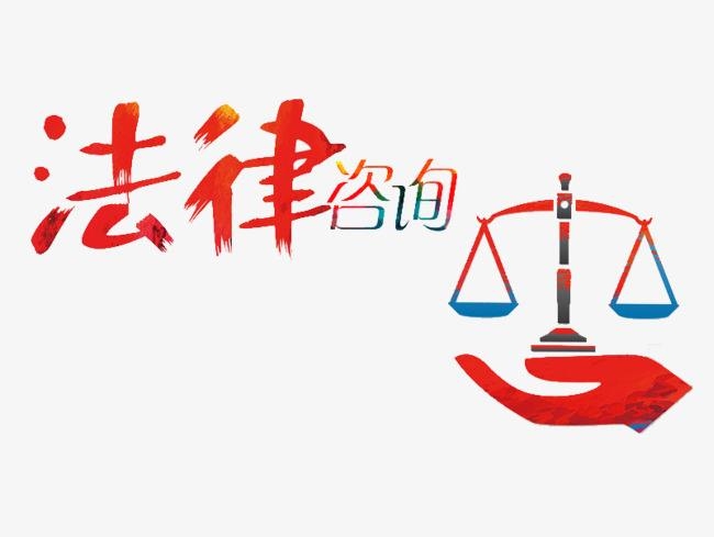 高质量的河南光法律师事务郑州离婚律师，报价