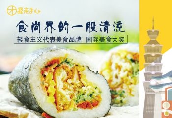 优质的长沙餐饮设计_湖南省专业的诚的餐饮设计公司