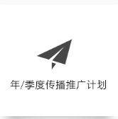 简单操，{gx}产品发布会策划公司产品