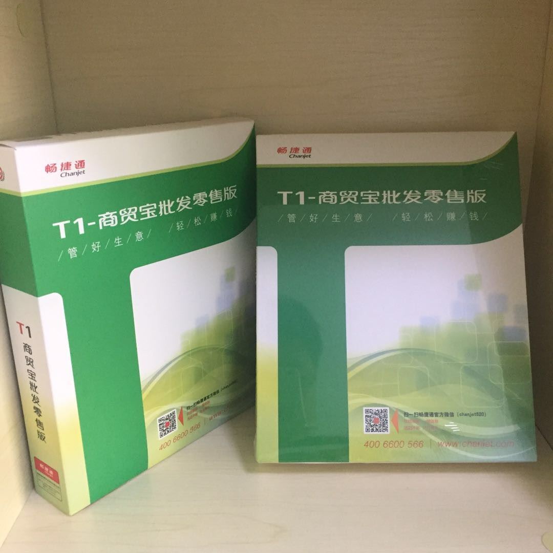 T1飞跃版产品，因高品质而闪光