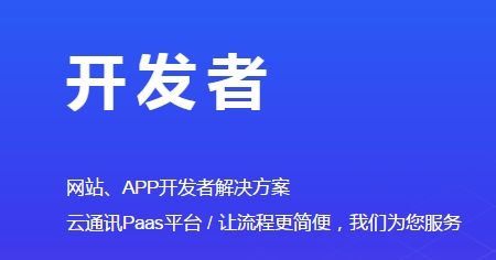 软件优质可选悦科技智能系统