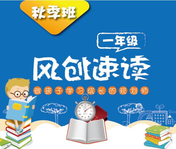 宏博教育秉持“厚德博学、自强不息”的教育理念，为广学子湖南