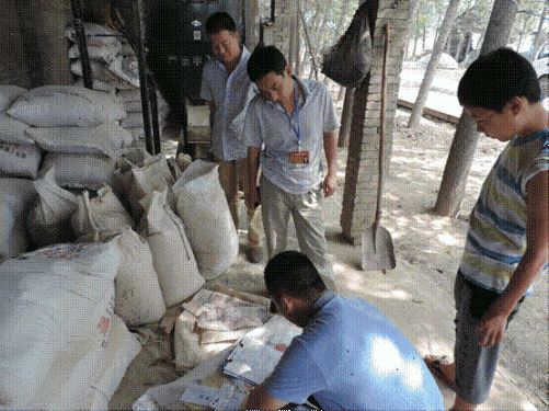 饲料检测中心国内专业的饲料检测中心