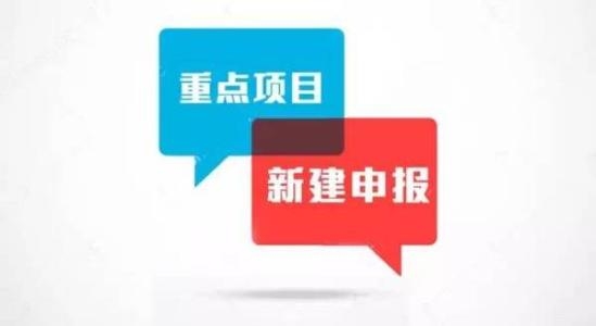 九博仁專業(yè)從事gd申報(bào)代理、申報(bào)代理開發(fā)