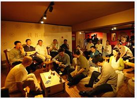 鑫啟點（天津）電子商務(wù)有限公司，一家專業(yè)致力于零售培訓(xùn)、網(wǎng)