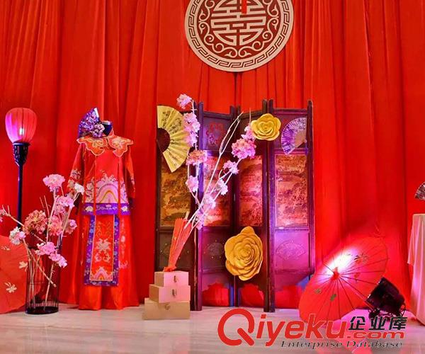 中式婚禮哪家好