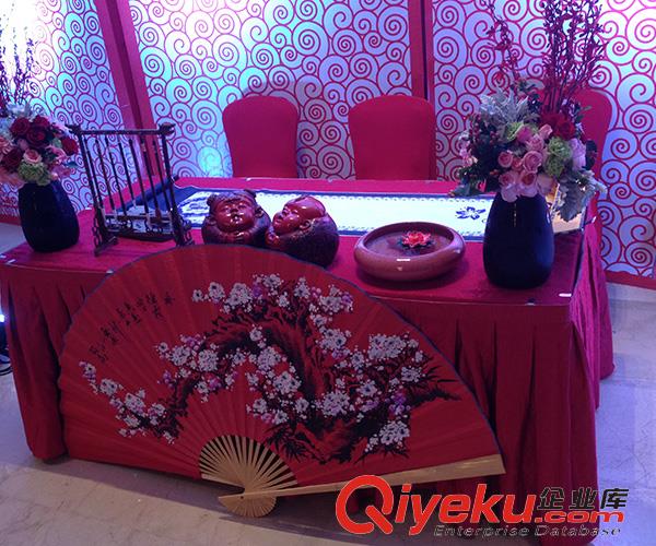 中式婚禮公司