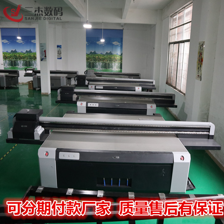 太原5D玻璃背景墻uv打印機賺錢秘法講解