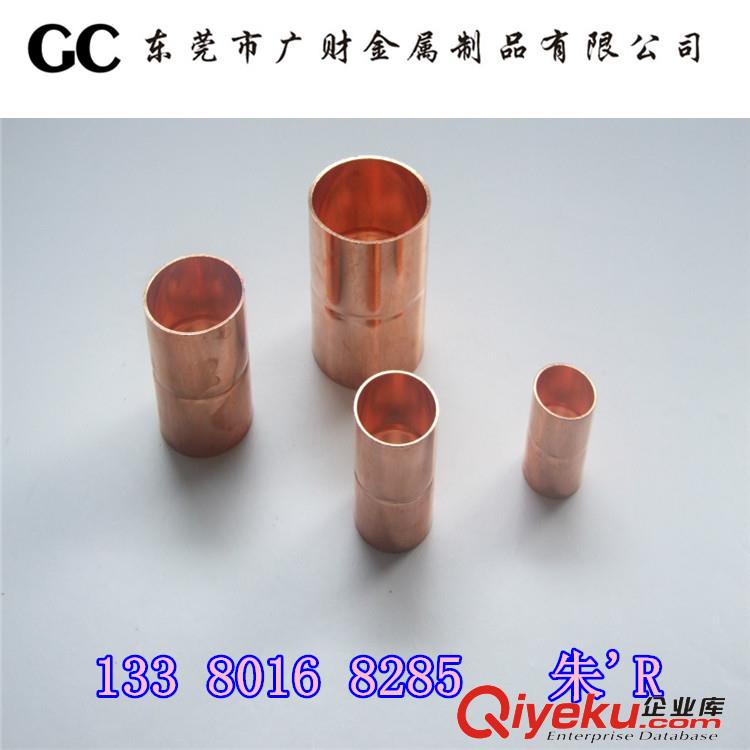 H65黃銅毛細管加工H62黃銅管切割 外徑0.8 1 2 3 4 5 6至70mm現貨原始圖片2