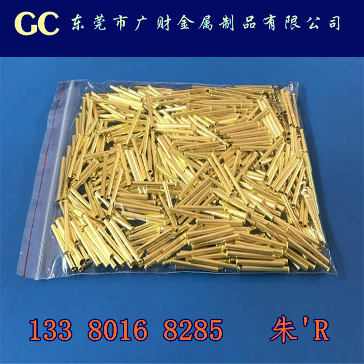 現貨H65h62黃銅管銅套加工外徑123456789壁厚0.3 0.5 1 2精密切割