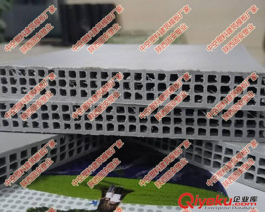 濟南GUAN01中空塑料建筑模板批發