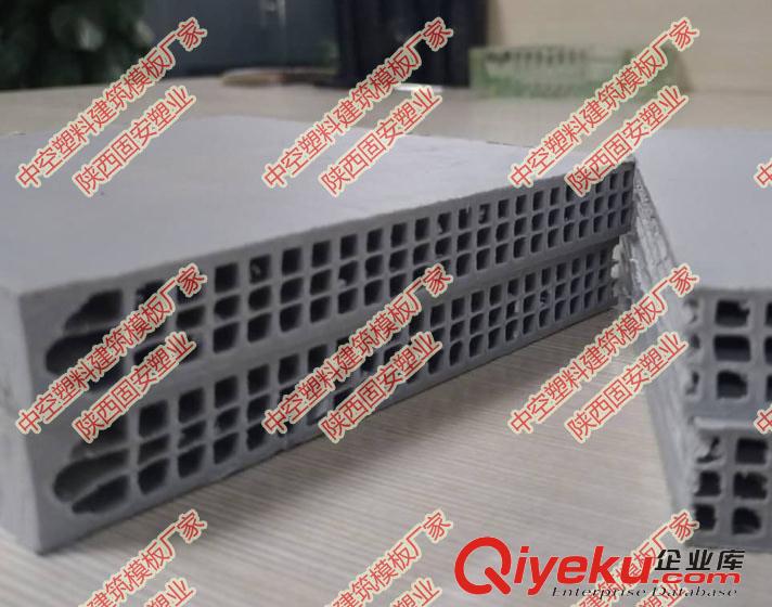 濟南GUAN01中空塑料建筑模板批發
