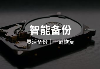 同价双11，为防泄密系统打call不要停