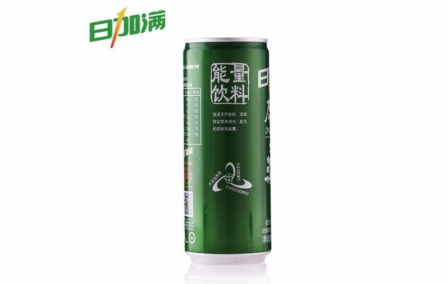 {yx}的暖男飲料哪的好日加滿好