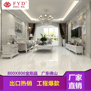 廣東佛山陶瓷工廠   800*800金剛晶瓷磚