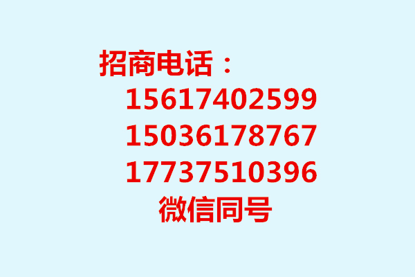 南京市浦口區(qū)蜂窩直播平臺(tái)在哪里能找到