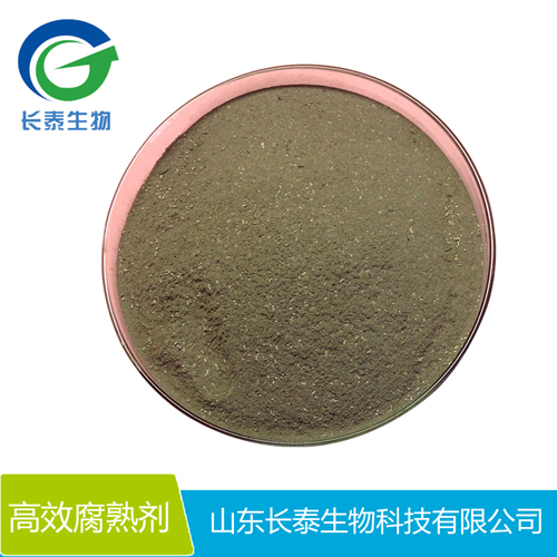 動(dòng)物糞腐熟劑腐熟劑多少錢(qián)一桶批發(fā)