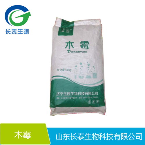 微生物菌劑哈茨木霉哈茨木霉菌平板培養