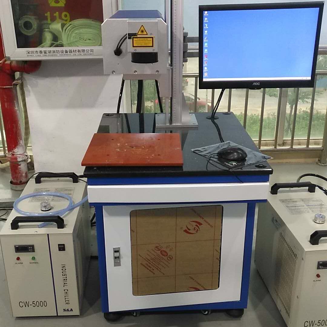  東莞東坑鎮(zhèn)、常平鎮(zhèn)、寮步鎮(zhèn)紫外激光打標機_玻璃打標機