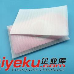 汽泡袋，珍珠棉袋