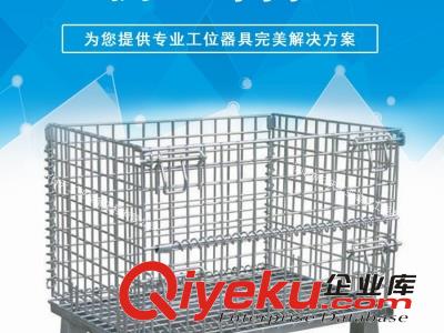 汽車工位器具設計及制作原始圖片3