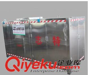 供應(yīng)山東餐廚垃圾處理設(shè)備 有機(jī)肥發(fā)酵一體機(jī) 無害化處理設(shè)備