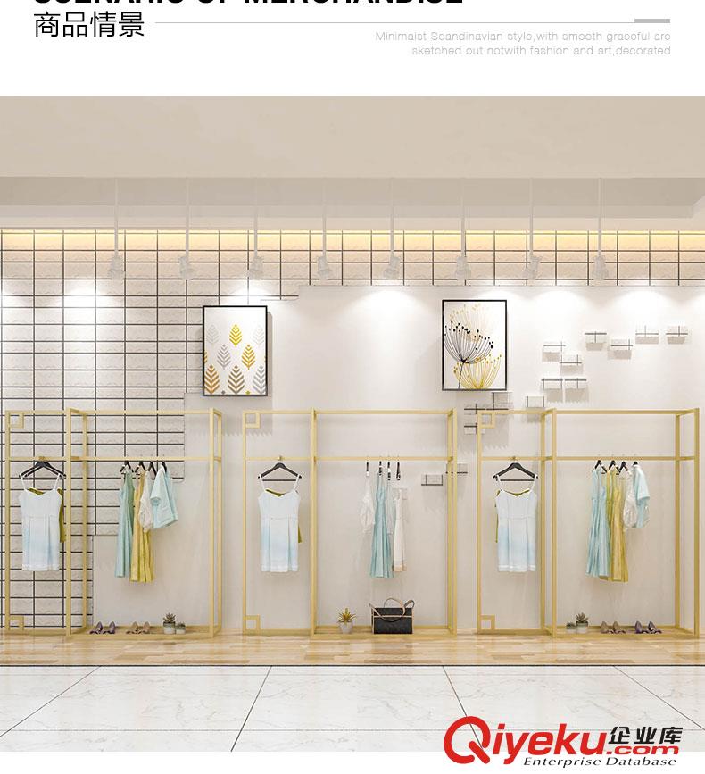服裝展示架落地式側掛組合女裝店裝修陳列貨架裝飾掛衣架金色原始圖片3