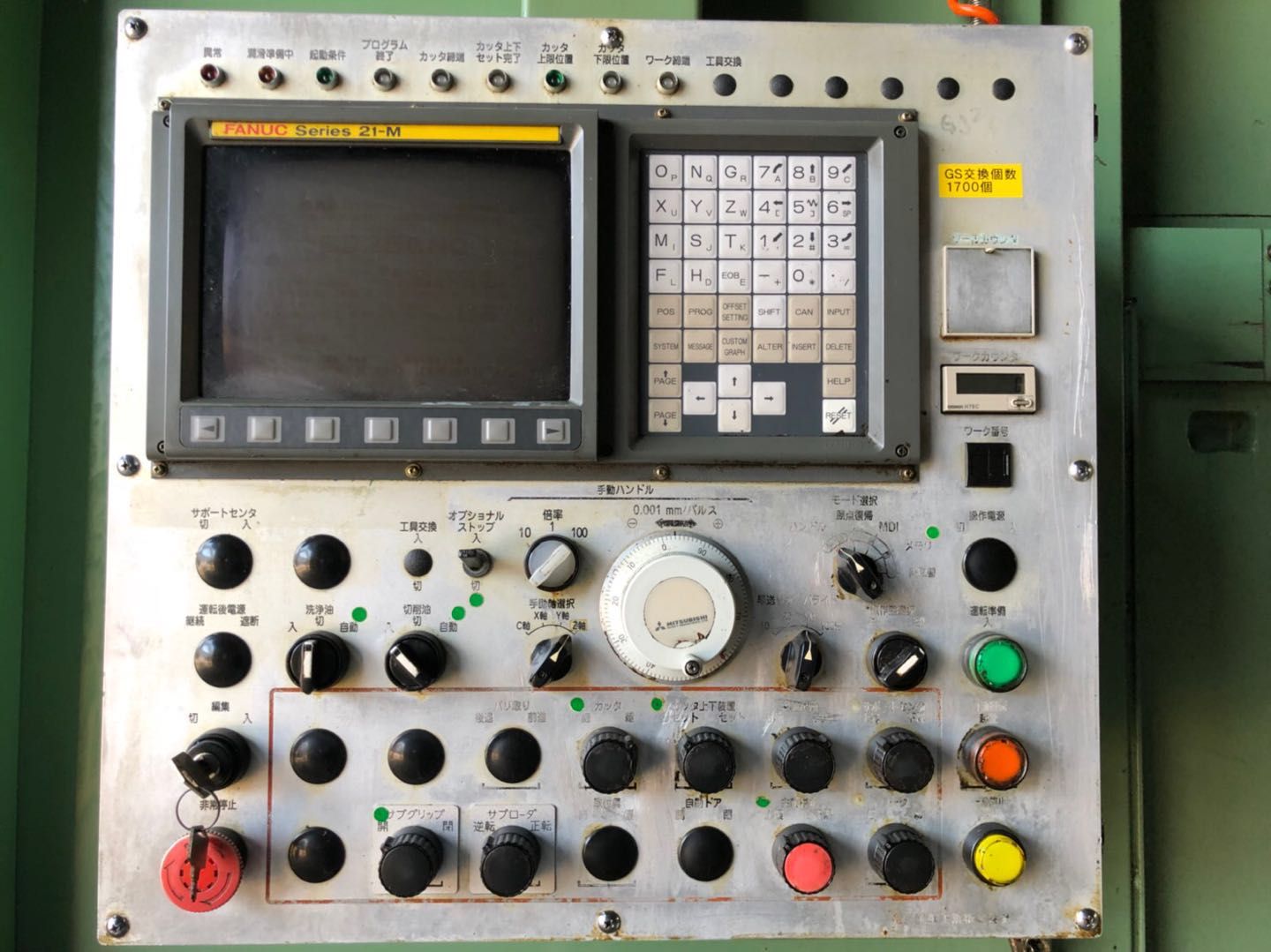 出售日本SD25CNC250mm數(shù)控插齒機