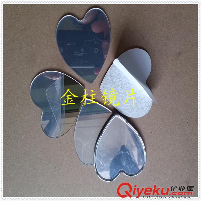 生產亞克力帶膠鏡 亞克力心形鏡  激光切割來圖訂制免費拿樣原始圖片3
